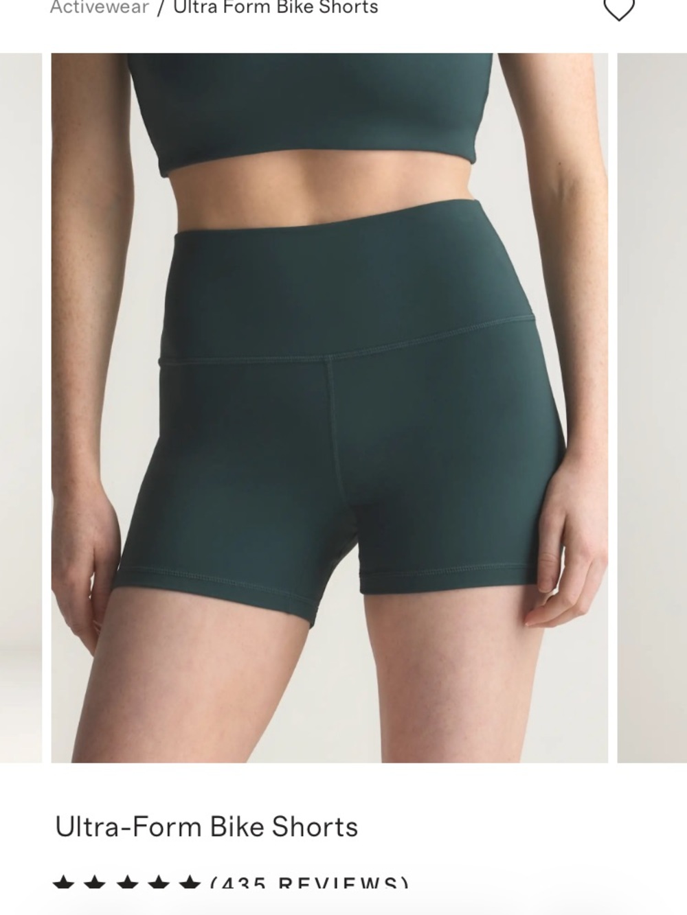 Quince Ultra form bike shorts - Picture 3 of 3